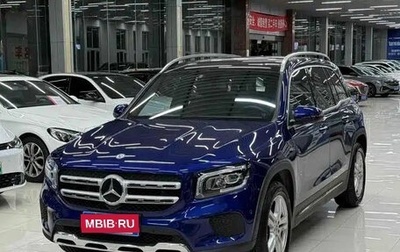 Mercedes-Benz GLB, 2021 год, 2 360 000 рублей, 1 фотография