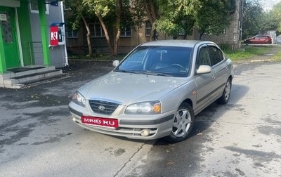 Hyundai Elantra III, 2008 год, 447 000 рублей, 1 фотография