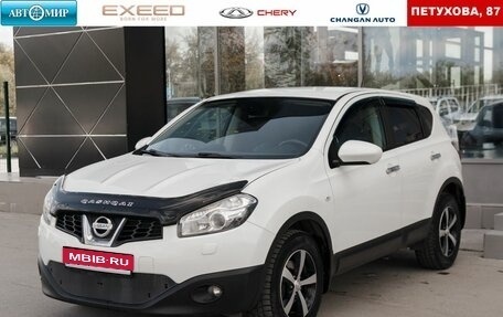 Nissan Qashqai, 2013 год, 1 250 000 рублей, 1 фотография
