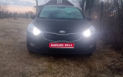 KIA Cerato III, 2013 год, 850 000 рублей, 1 фотография