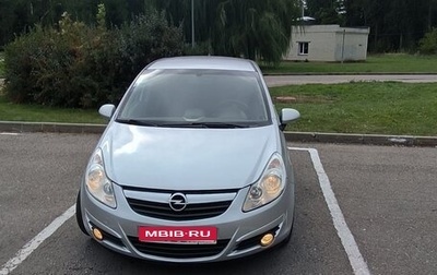 Opel Corsa D, 2008 год, 372 000 рублей, 1 фотография