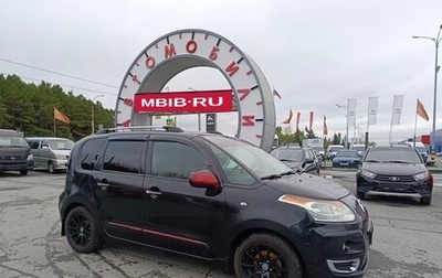 Citroen C3 Picasso I, 2011 год, 489 000 рублей, 1 фотография