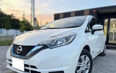 Nissan Note II рестайлинг, 2017 год, 820 001 рублей, 1 фотография