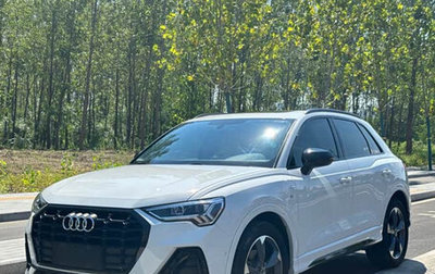 Audi Q3, 2022 год, 2 822 672 рублей, 1 фотография