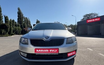 Skoda Octavia, 2014 год, 1 500 000 рублей, 1 фотография