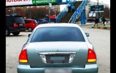 Mitsubishi Diamante II, 2001 год, 380 000 рублей, 1 фотография