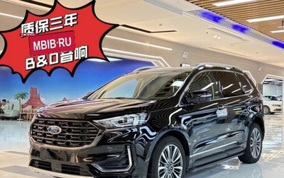 Ford Edge II рестайлинг, 2021 год, 2 199 900 рублей, 1 фотография