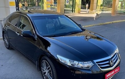 Honda Accord VIII рестайлинг, 2011 год, 1 670 000 рублей, 1 фотография