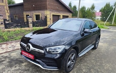 Mercedes-Benz GLC Coupe, 2020 год, 4 590 000 рублей, 1 фотография