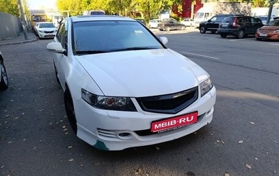 Honda Accord VII рестайлинг, 2007 год, 772 000 рублей, 1 фотография