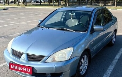 Mitsubishi Lancer IX, 2006 год, 340 000 рублей, 1 фотография