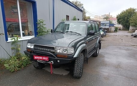 Toyota Land Cruiser 80 рестайлинг, 1994 год, 2 750 000 рублей, 1 фотография