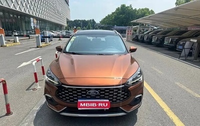 Ford Focus IV, 2021 год, 1 370 998 рублей, 1 фотография