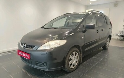 Mazda 5 I рестайлинг, 2007 год, 419 000 рублей, 1 фотография