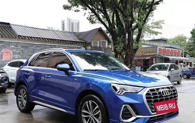 Audi Q3, 2021 год, 2 150 998 рублей, 1 фотография