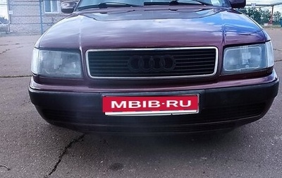Audi 100, 1991 год, 280 000 рублей, 1 фотография