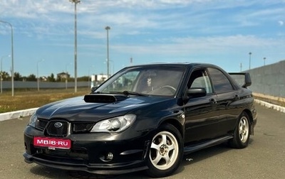 Subaru Impreza III, 2006 год, 639 000 рублей, 1 фотография