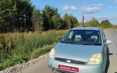 Ford Fiesta, 2004 год, 230 000 рублей, 1 фотография