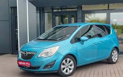 Opel Meriva, 2011 год, 500 000 рублей, 1 фотография