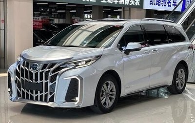 Toyota Sienna, 2022 год, 4 580 000 рублей, 1 фотография