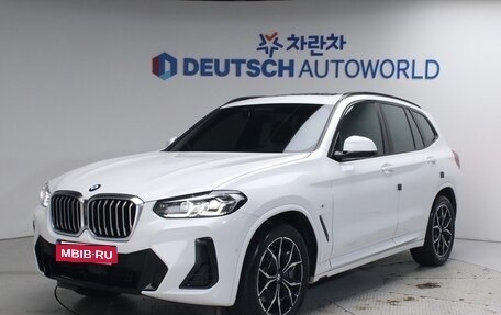 BMW X3, 2021 год, 4 534 000 рублей, 1 фотография