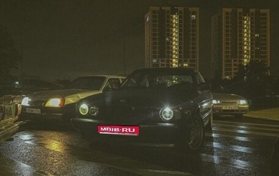 BMW 5 серия, 1991 год, 550 000 рублей, 1 фотография