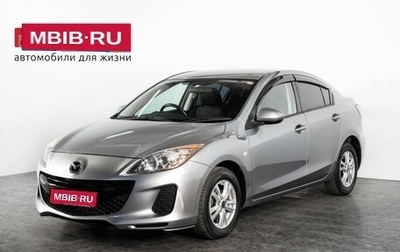 Mazda Axela, 2013 год, 1 100 000 рублей, 1 фотография
