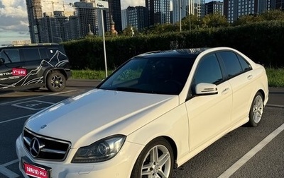 Mercedes-Benz C-Класс, 2013 год, 1 800 000 рублей, 1 фотография
