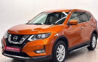 Nissan X-Trail, 2019 год, 2 360 000 рублей, 1 фотография