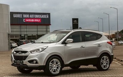 Hyundai ix35 I рестайлинг, 2015 год, 1 365 000 рублей, 1 фотография