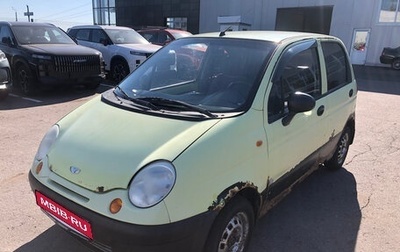 Daewoo Matiz I, 2008 год, 79 000 рублей, 1 фотография