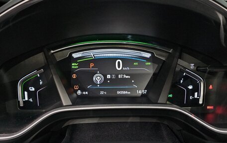 Honda CR-V IV, 2021 год, 3 180 745 рублей, 9 фотография