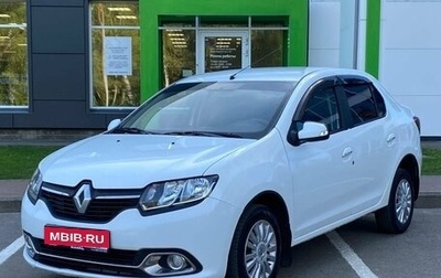 Renault Logan II, 2014 год, 649 000 рублей, 1 фотография