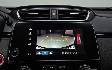 Honda CR-V IV, 2021 год, 3 180 745 рублей, 10 фотография