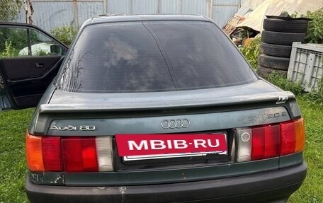 Audi 80, 1990 год, 250 000 рублей, 5 фотография