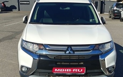 Mitsubishi Outlander III рестайлинг 3, 2015 год, 1 850 000 рублей, 1 фотография