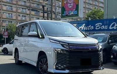 Toyota Voxy, 2022 год, 2 741 000 рублей, 1 фотография