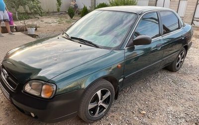Suzuki Baleno I, 1999 год, 220 000 рублей, 1 фотография