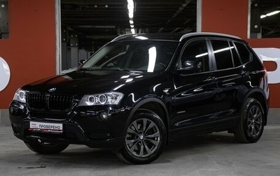 BMW X3, 2011 год, 1 349 000 рублей, 1 фотография
