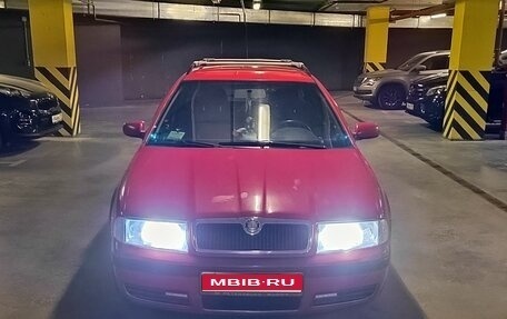 Skoda Octavia IV, 2006 год, 510 000 рублей, 1 фотография