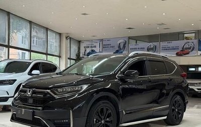 Honda CR-V IV, 2021 год, 2 830 000 рублей, 1 фотография