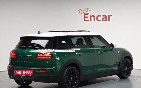 MINI Clubman, 2020 год, 1 788 685 рублей, 2 фотография