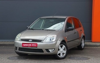 Ford Fiesta, 2003 год, 389 000 рублей, 1 фотография