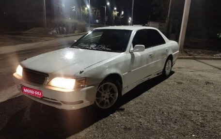 Toyota Cresta, 1999 год, 300 000 рублей, 1 фотография