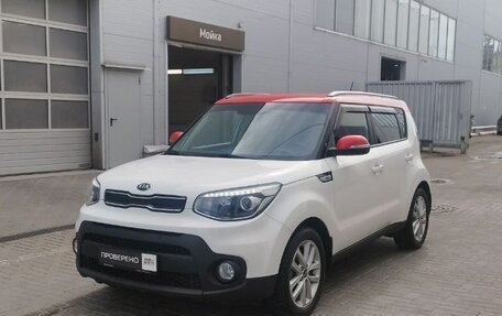 KIA Soul II рестайлинг, 2018 год, 1 499 000 рублей, 1 фотография