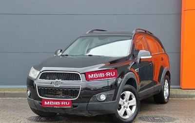 Chevrolet Captiva I, 2012 год, 1 329 000 рублей, 1 фотография