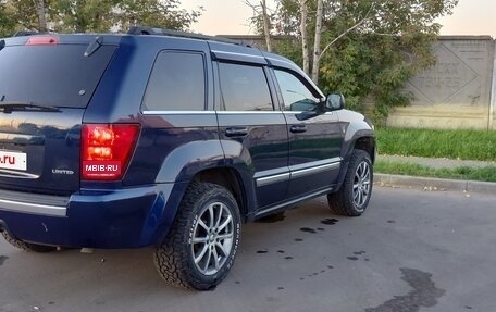 Jeep Grand Cherokee, 2004 год, 1 400 000 рублей, 5 фотография