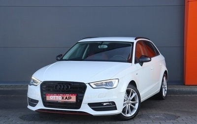 Audi A3, 2013 год, 1 429 000 рублей, 1 фотография