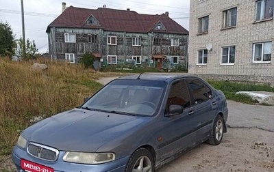 Land Rover 400, 1998 год, 200 000 рублей, 1 фотография