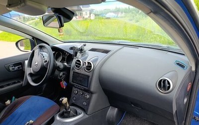 Nissan Qashqai, 2007 год, 649 000 рублей, 1 фотография